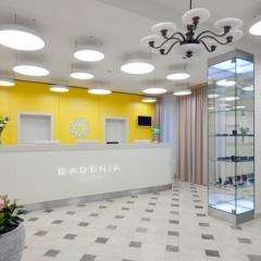 Badenia Hotel Praha***, Františkovy Lázně - Pohoda a vitalita